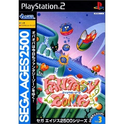 「非常に良い」SEGA AGES 2500 シリーズ Vol.3 ファンタジーゾーン(中古品)