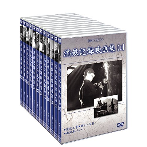 (未使用･未開封品)　ミラーマン DVD-BOX 1 gsx453j ミラーマン DVD-BOX 完全保存版を今すぐゲット！