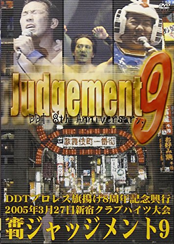 【中古】「非常に良い」ハリー・ポッターと死の秘宝 PART2 [WB COLLECTION] [DVD] 非常に良い」ハリー・ポッターと死の秘宝 PART2 [WB COLLECTION] [DVD