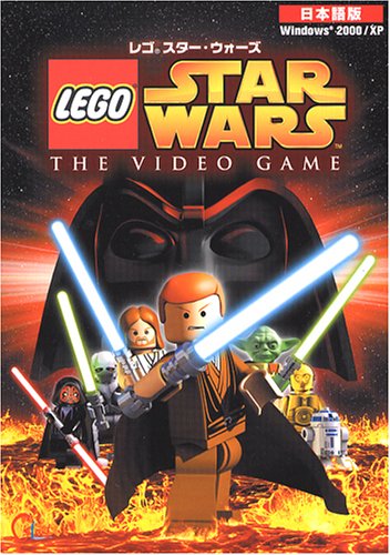 「ほぼ新品」LEGO STARWARS (日本語版)(中古品)