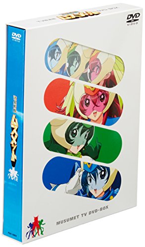 流星戦隊ムスメット DVD-BOX(中古品)