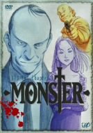 「未使用品」MONSTER DVD-BOX Chapter 4(中古品)