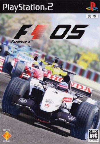 「未使用品」Formula One 2005(中古品)