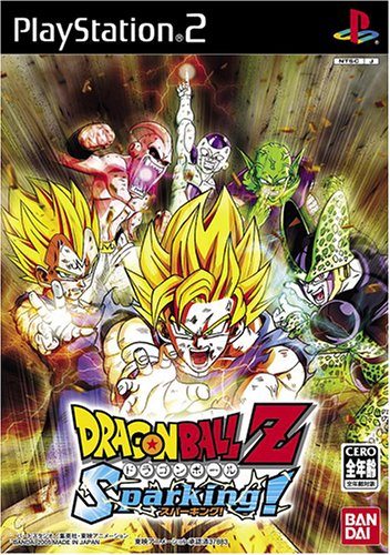 「ほぼ新品」ドラゴンボール Z Sparking(中古品)