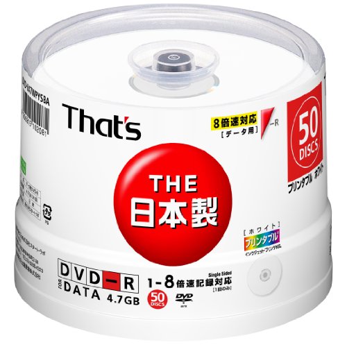 That's データ用DVD-Rプリンタブル 4.7GB 8倍速 50枚入り DVD-R 47WPYSBA(中古品)の通販は