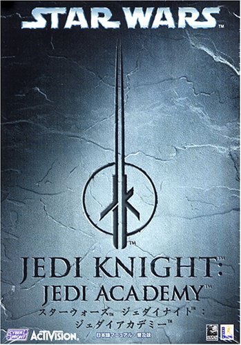 STAR WARS ジェダイナイト ジェダイアカデミー 日本語マニュアル付英語版  (中古品)