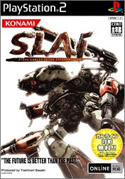 S.L.A.I.(中古品)の通販は