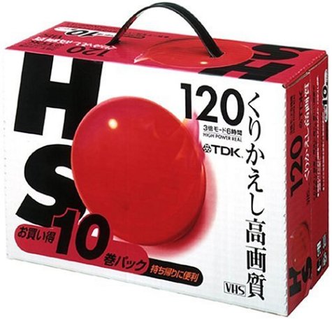 TDK VHS スタンダード 120分録画 10本パック [T-120HSUX10BP](中古品)の通販は 6,426円