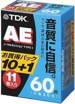 TDK オーディオカセットテープ AE 60分11巻パック [AE-60X11G](中古品)の通販は