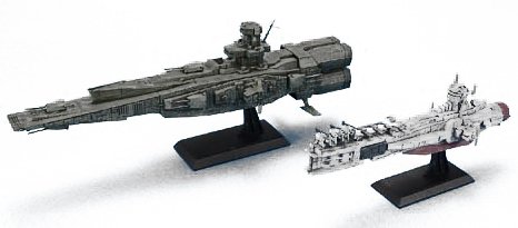 EXモデル 1/1700 サラミス&マゼラン (機動戦士ガンダム)(中古品)