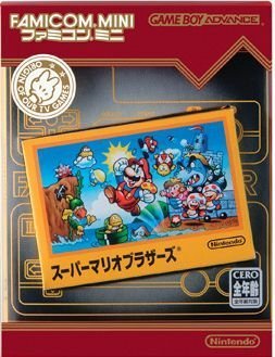 「ほぼ新品」ファミコンミニ スーパーマリオブラザーズ(中古品)