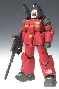 GUNDAM FIX FIGURATION #0028 ガンキャノン(中古品)