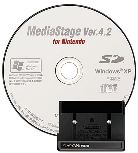PLAY-YAN micro & MediaStage セット(中古品)