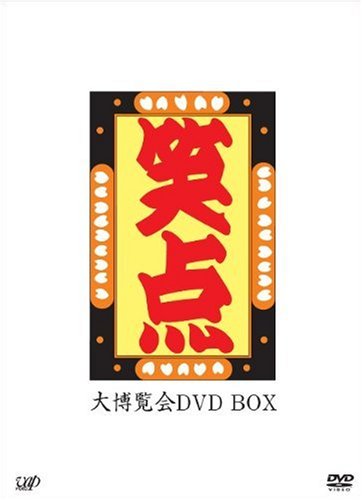 【中古】「非常に良い」Wild Chronicles: Season One Collection [DVD] [Import] Amazon.com: National Geographic: Wild Chronicles: Season 1