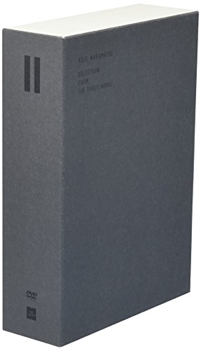 若松孝二 初期傑作選 DVD-BOX 2(中古品) 13,395円