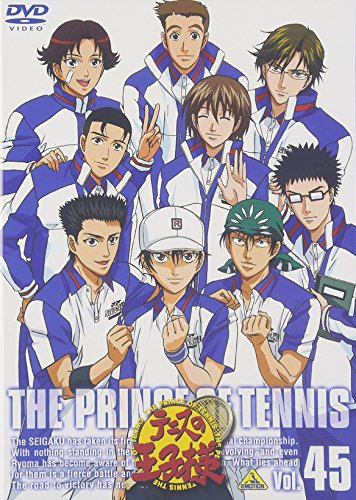 「未使用品」テニスの王子様 Vol.45 （最終巻） [DVD](中古品)