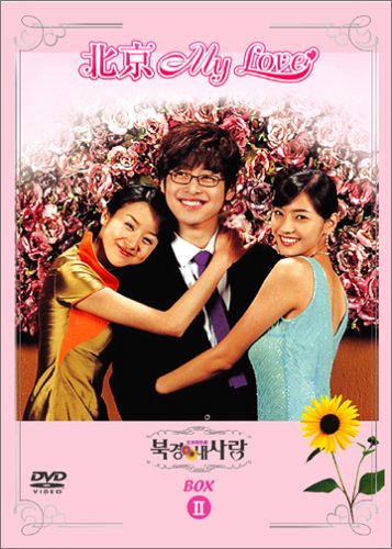 掟上今日子の備忘録 DVD-BOX [DVD] 【公式通販】
