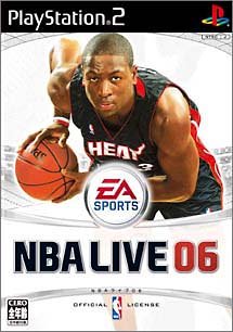 「ほぼ新品」NBA LIVE 06(中古品)