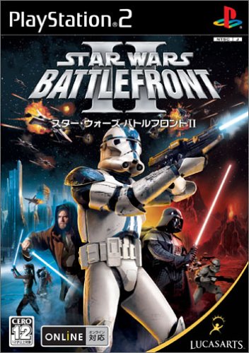 スター・ウォーズ バトルフロントII(中古品)の通販はau PAY マーケット