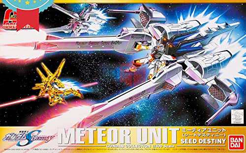 1/400 ミーティアユニット(SEED DESTINY)(中古品)