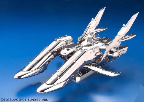 限定 1/1700 アークエンジェル コーティングバージョン(中古品)