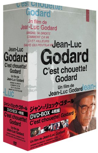 未使用品」ジャン=リュック・ゴダール DVD-BOX(4枚組)(中古品)【公式通販】