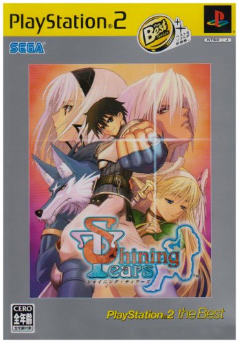 「ほぼ新品」シャイニング・ティアーズ PlayStation2 the Best(中古品)