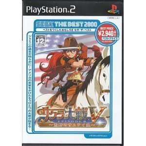 「ほぼ新品」サクラ大戦V EPISODE 0 ~荒野のサムライ娘~ SEGA THE BEST(中古品)