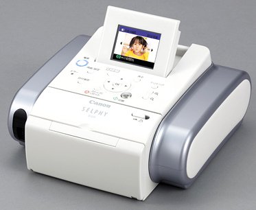 「未使用品」Canon コンパクトフォトプリンター SELPHY DS810(中古品)