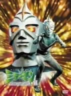 ミラーマン the complete DVD-BOX II(中古品)