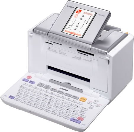 CASIO ハガキ&写真プリンター プリン写ル PCP-100(中古品)の通販は 10,446円