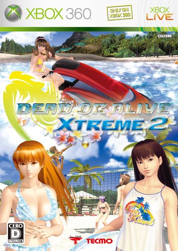 「ほぼ新品」デッド オア アライブ エクストリーム 2 - Xbox360(中古品)