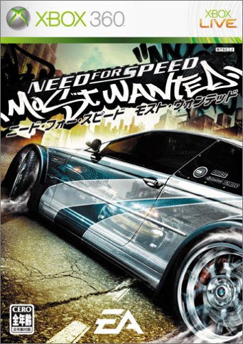 ニード・フォー・スピード モスト・ウォンテッド - Xbox360(中古品)