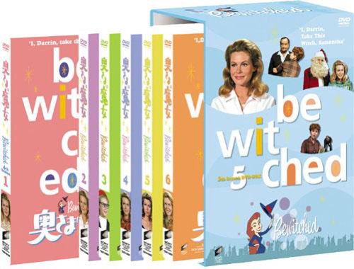 「非常に良い」奥さまは魔女 5th season DVD-BOX(中古品)