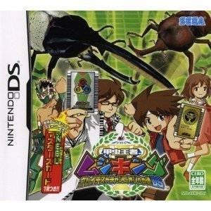 甲虫はやりっ子ムシキング グレイテスチャンピオンへの道DS(中古品)