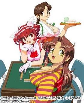 ちゅーかな雀士てんほー牌娘SPECIAL 初回限定(中古品)の通販は