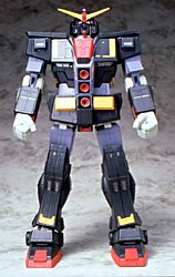 「非常に良い」MS IN ACTION!! サイコガンダム(中古品)