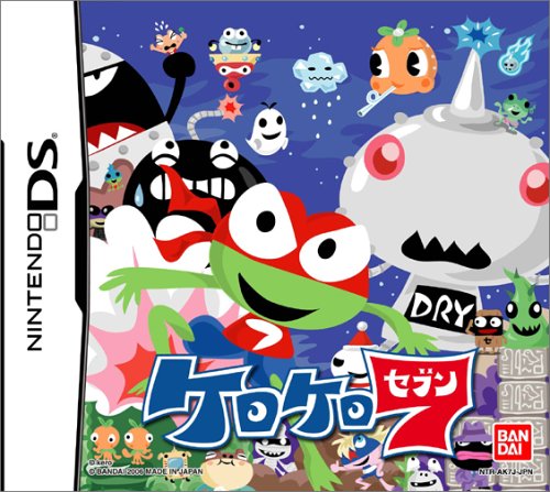 メダロットDS (カブトバージョン) (特典なし)(中古品)