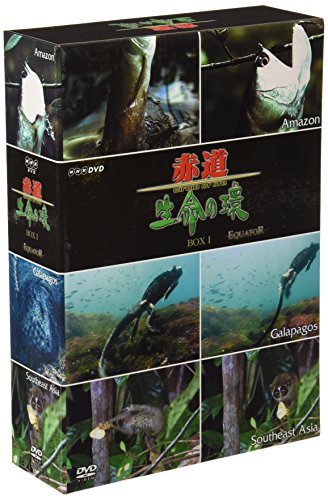Equator -赤道- DVD-BOX(中古品)の通販は 5,378円
