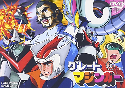 全巻セット【中古】DVD▼人生最高の贈り物 ようこそ、サムグァンハウスへ(36枚セット)第1話～第100話 最終 レンタル落ち 人生最高の贈り物 ようこそ、サムグァンハウスへ 全36枚 第1話