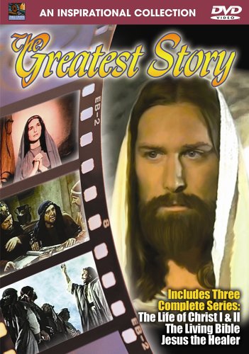 「非常に良い」Greatest Story [DVD] [Import](中古品)