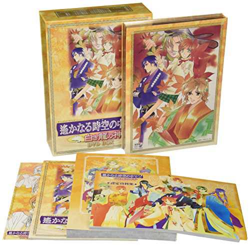 劉邦の大風歌 漢建国記 [レンタル落ち] 全15巻セット [DVDセット