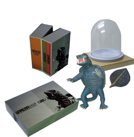 「非常に良い」ガメラ生誕40周年記念 Z計画 DVD-BOX(中古品)