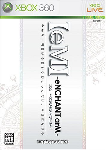 「ほぼ新品」エム ~エンチャント・アーム~ - Xbox360(中古品)