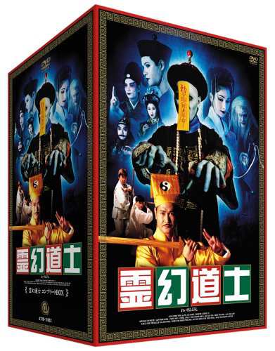 ログ・ホライズン卓崩壊 Blu-ray BOX 【Blu-ray】