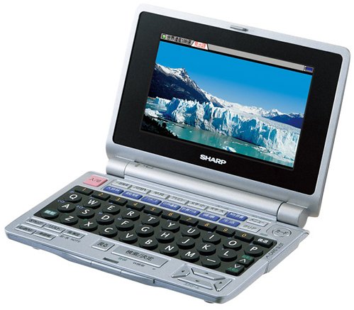 SHARP カラー電子辞書 Papyrus PW-N8000 (43コンテンツ 生活実用タイプ 高 (中古品)