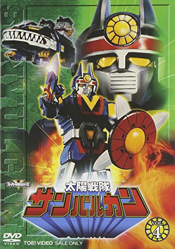 (未使用･未開封品)　怪盗ロワイヤル [DVD] p1m72rm 怪盗ロワイヤル (DVD) (2012)日本TVドラマ | 全1~9話