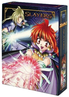 DVD 【新品未開封】スレイヤーズ DVD-BOX 初回限定版