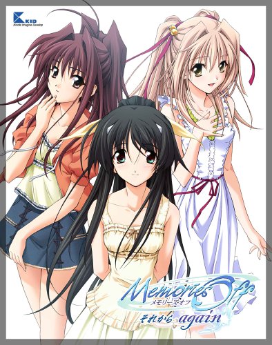 「ほぼ新品」Memories Off~それから~ Again (通常版)(中古品)