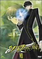 「未使用品」ツバサ・クロニクル VII [DVD](中古品)